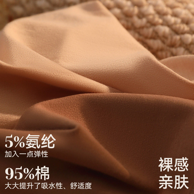 中腰内裤女士纯棉2025新款透气中高腰收腹全棉抗菌裆女生三角短裤,淘宝优惠券,粉丝福利购,淘宝优惠卷