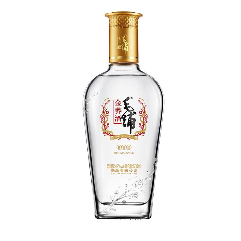 劲牌毛铺金荞酒毛铺苦荞酒42度500ml*2瓶白酒基酒礼盒送礼-图1