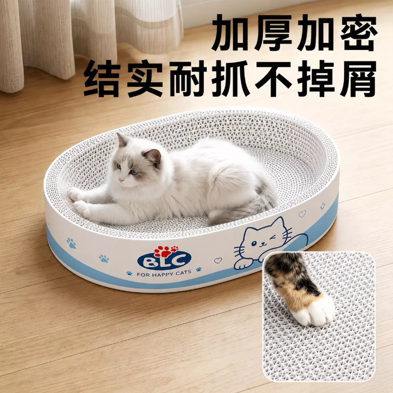 图3