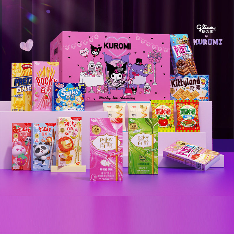 格力高酷洛米礼盒652g休闲零食