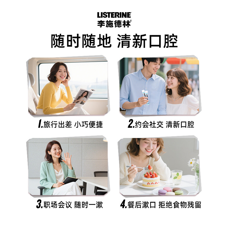 图 5