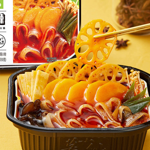 莫小仙重庆麻辣牛油底料自热火锅350g1人份脆爽口感食材丰富方便 - 图1