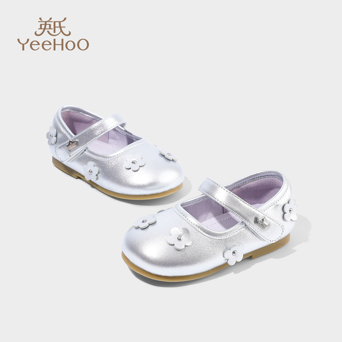 英氏童鞋儿童走步鞋秋季新款软底女童公主鞋小女孩皮鞋宝宝休闲鞋,淘宝优惠券,粉丝福利购,淘宝优惠卷