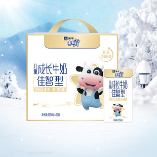 蒙牛未来星儿童成长牛奶佳智型125ml×20盒