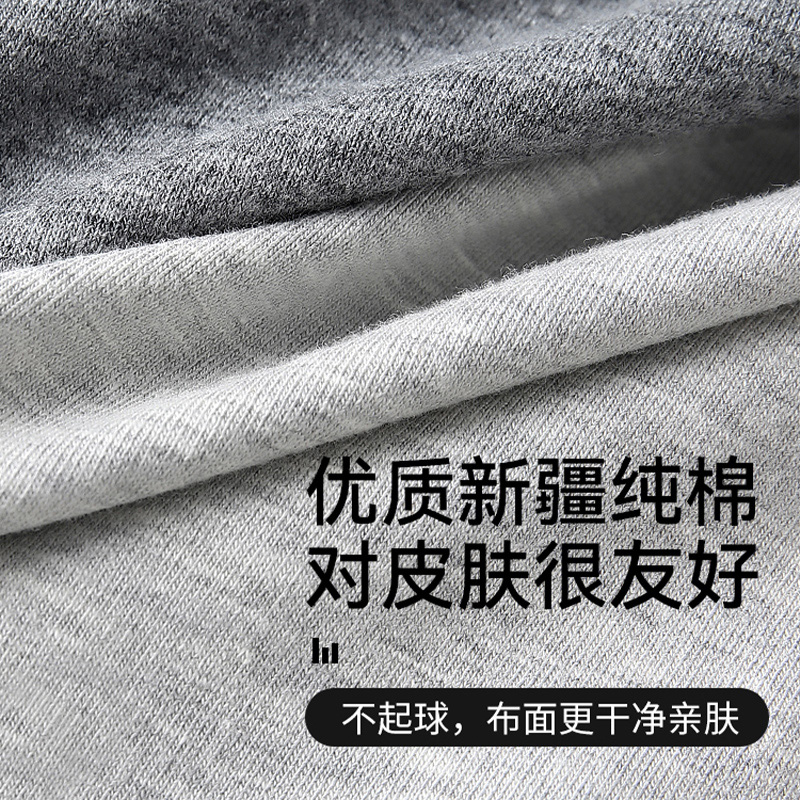 猫人纯棉内裤男士三角内裤男生抗菌内裆透气无痕裸感大码宽松裤衩 - 图2