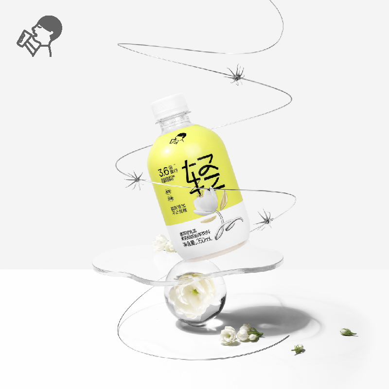 天猫超市喜茶轻乳茶茉莉绿妍葡萄小奶绿低糖乳茶饮料350ml*6瓶2口味组合2