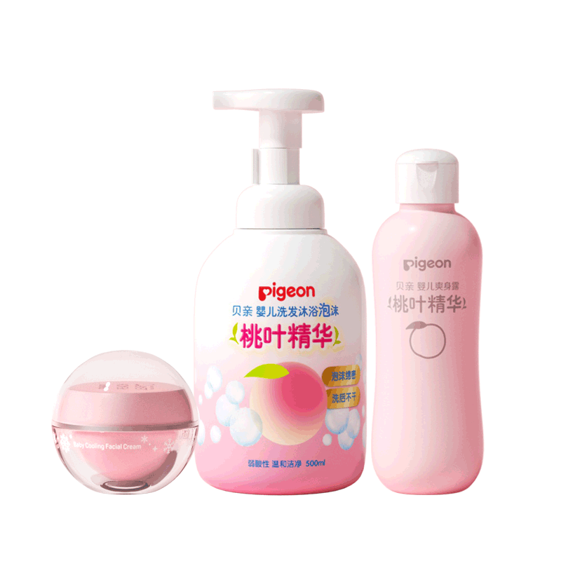 Pigeon贝亲婴儿桃叶水爽身露+洗发沐浴二合一冰冰面霜,淘宝优惠券,粉丝福利购,淘宝优惠卷
