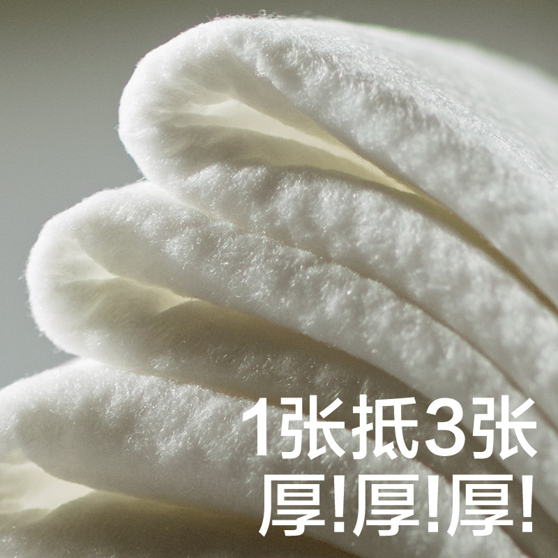 babycare婴儿加厚加大湿巾手口湿纸巾棉柔巾家庭出游便携组合装,淘宝优惠券,粉丝福利购,淘宝优惠卷