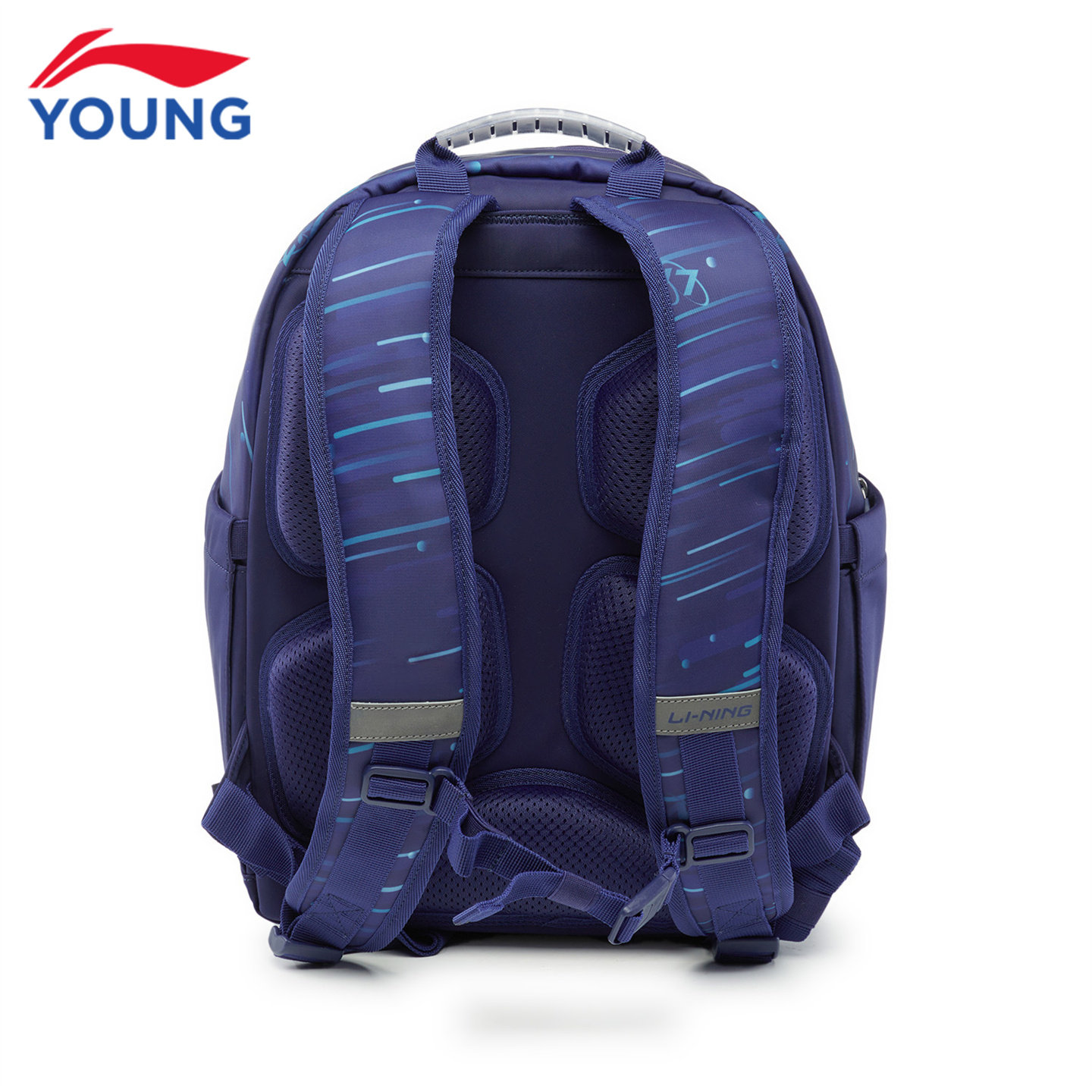Li-Ning lightweight large-capacity backpack for children and teenagers