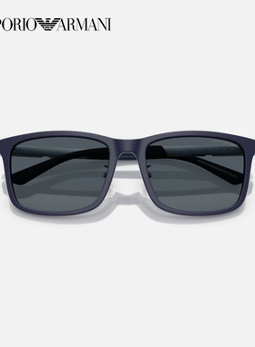 阿玛尼遮阳男时尚潮流太阳眼镜