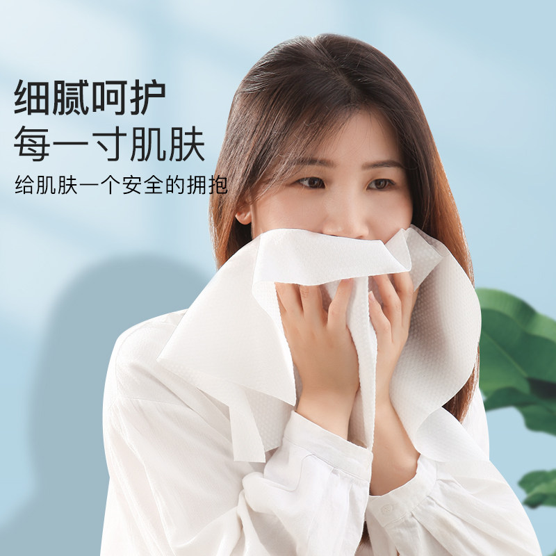 金号一次性毛巾10条加厚大洗脸巾独立旅行压缩便携酒店50*30cm,淘宝优惠券,粉丝福利购,淘宝优惠卷