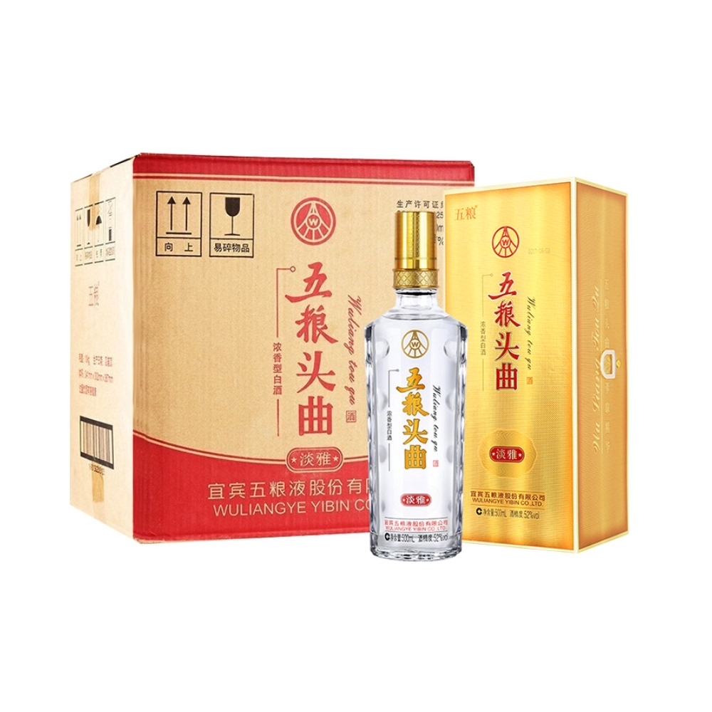 五粮液五粮头曲淡雅52度浓香型白酒500ml*6瓶装礼盒装酒送礼酒水-图0