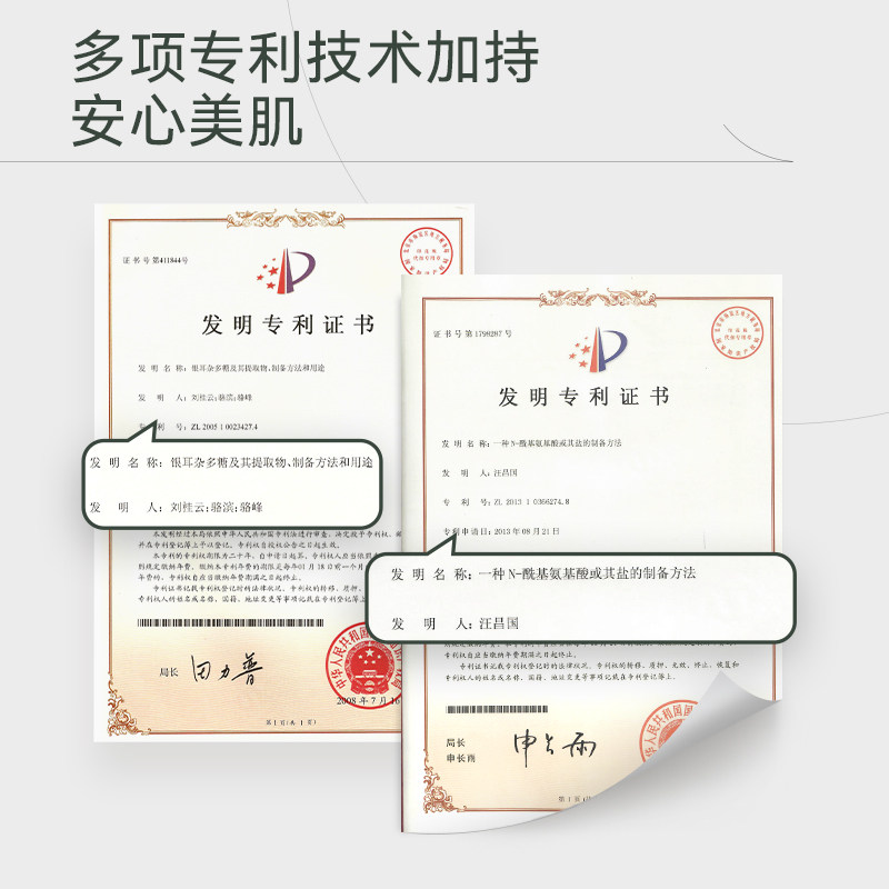 aoeo山茶花氨基酸100g男女洁面乳 天猫超市洁面