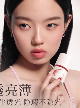 美康粉黛苹果粉底液遮瑕不脱妆