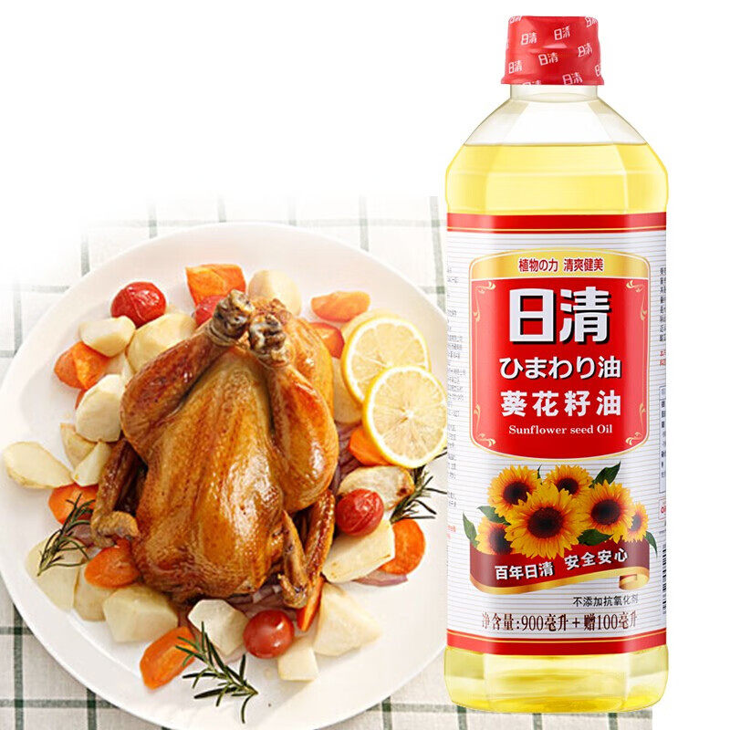 日清葵花籽油1L小瓶食用油植物油清淡富含VE 压榨工艺,淘宝优惠券,粉丝福利购,淘宝优惠卷