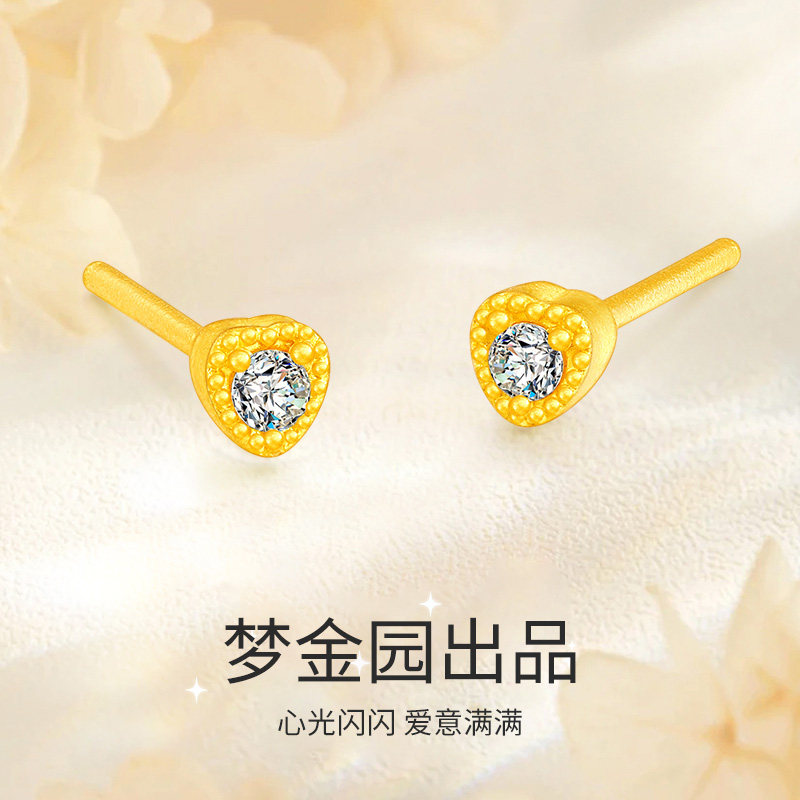 梦金园黄金耳钉耳环女古法镶嵌莫桑石耳针养耳洞足金耳饰,淘宝优惠券,粉丝福利购,淘宝优惠卷