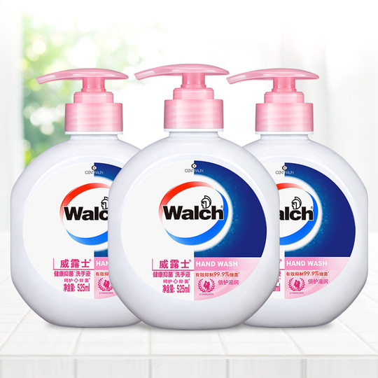 Velox healthy antibacterial hand sanitizer 525ml 3 bottles