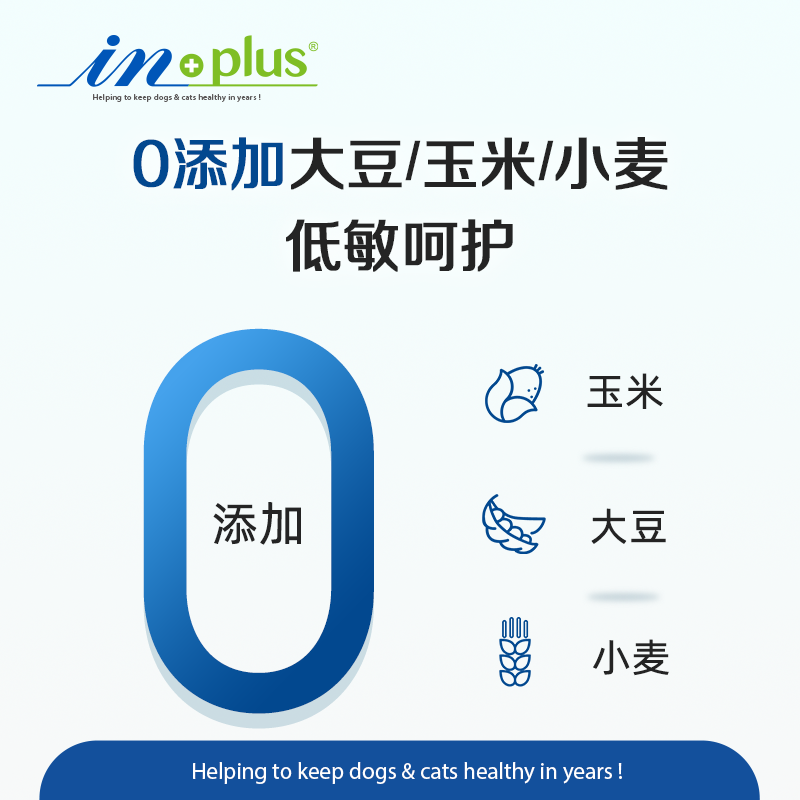 麦德氏猫用磷虾鱼油卵磷脂美毛护肤宠物猫专用猫咪爆毛粉,淘宝优惠券,粉丝福利购,淘宝优惠卷