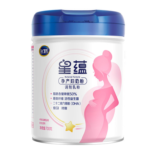 官方FIRMUS飞鹤星蕴0段孕妇奶粉适用于怀孕期产妇妈妈700g*1罐