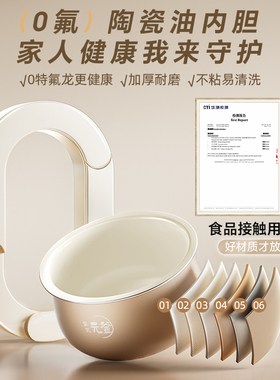 小熊迷你电饭煲不粘便捷提手