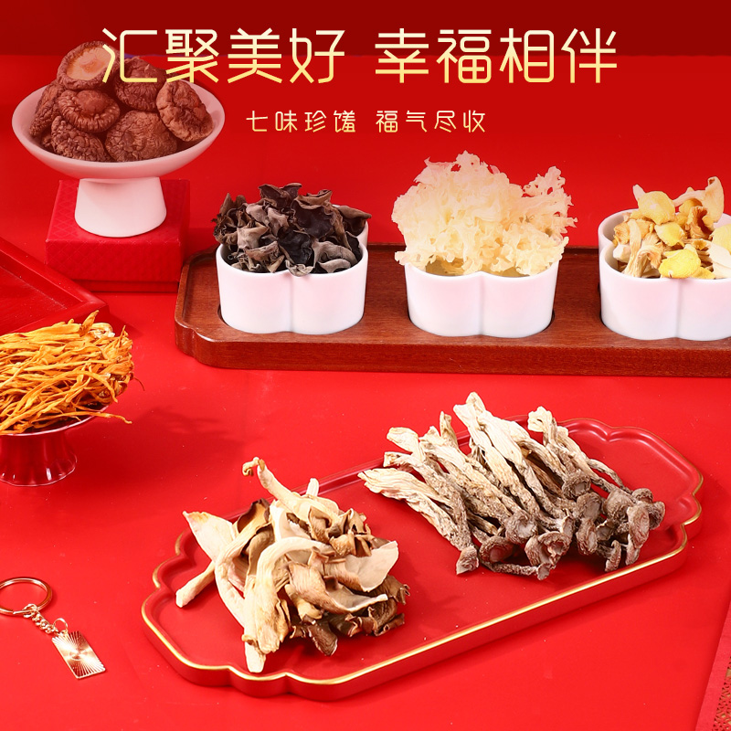 包邮！富昌福满四季礼盒340g鹿茸菇香菇木耳蛹虫草等干货组合 - 图1