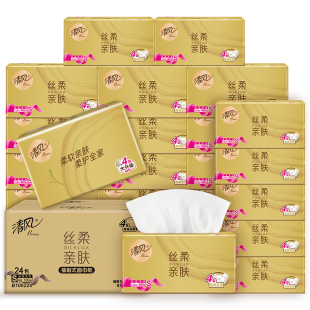 清风抽纸丝柔金装4层加厚家用餐巾纸
