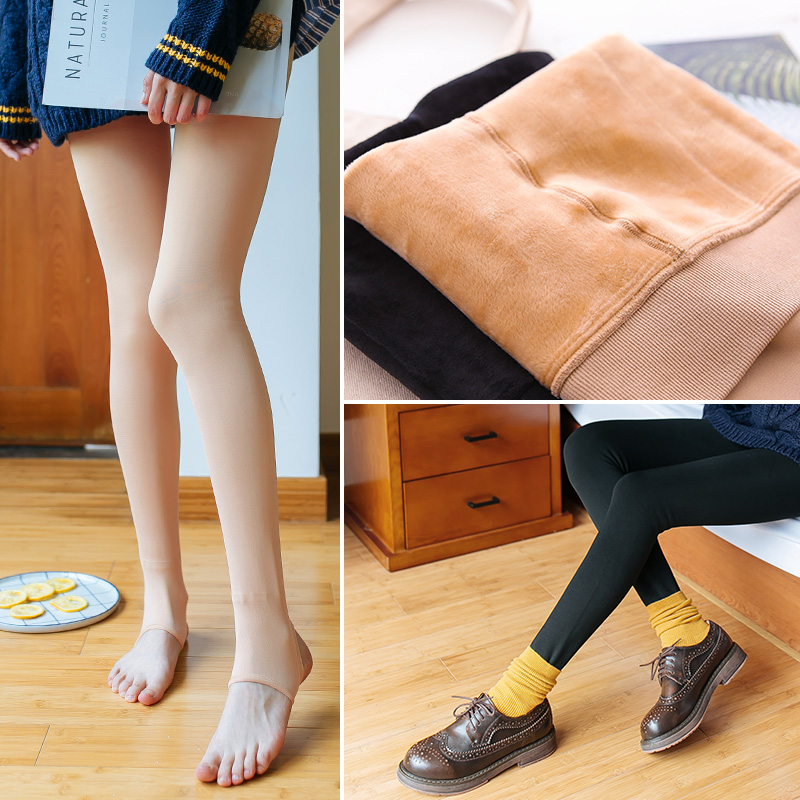 铂金铭绣秋冬面膜保暖加绒加厚微压显瘦肉黑色光腿神器外穿打底裤,淘宝优惠券,粉丝福利购,淘宝优惠卷