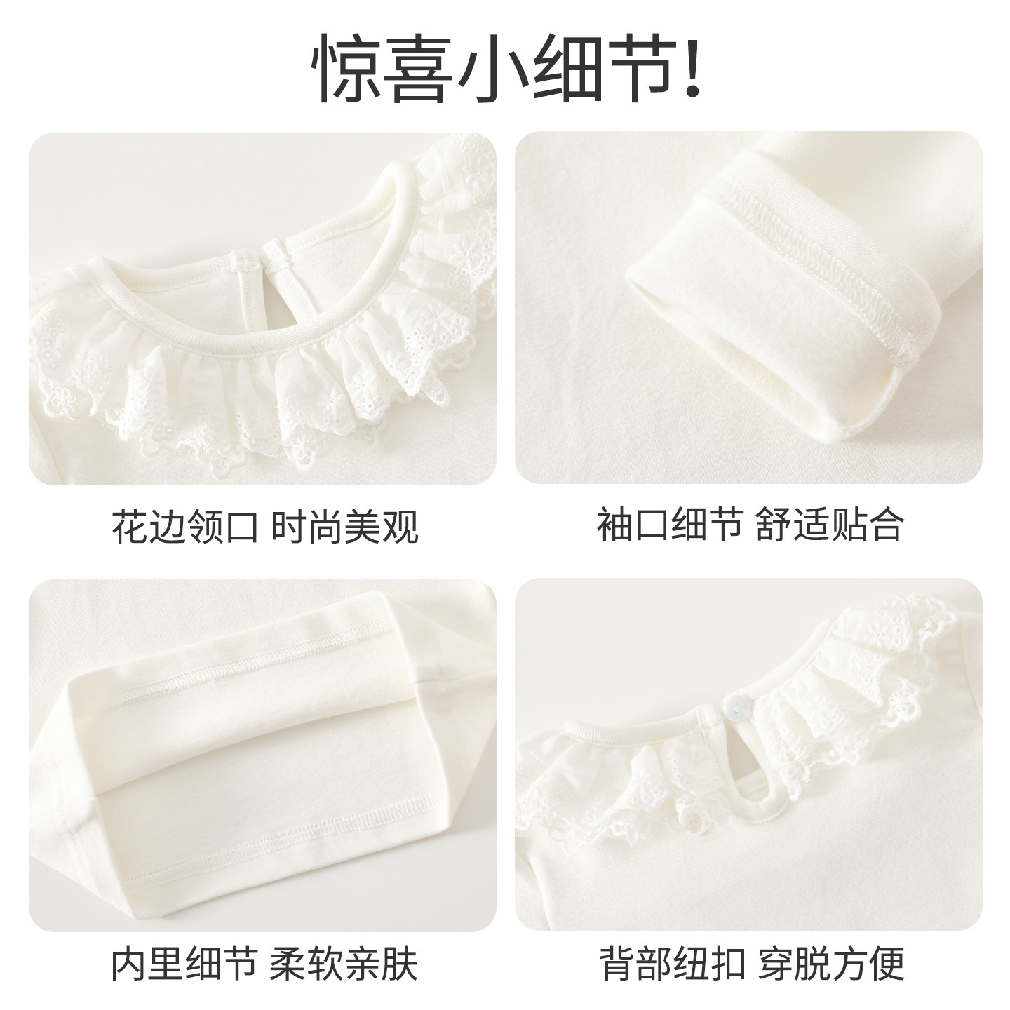 班喜迪女童长袖t恤春秋款新款宝宝打底衫婴儿春装儿童娃娃领上衣,淘宝优惠券,粉丝福利购,淘宝优惠卷