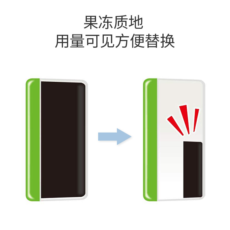 包邮日本st小鸡仔除臭剂鞋柜运动鞋 天猫超市空气芳香剂