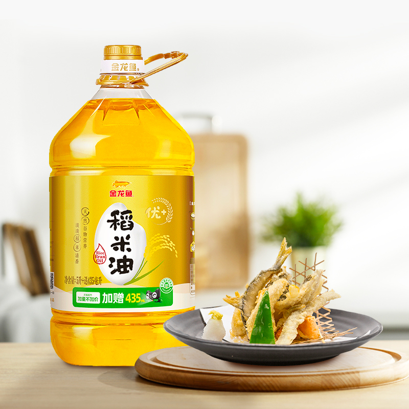 金龙鱼稻米油优+5.435L富含谷维素植物甾醇食用油家用
