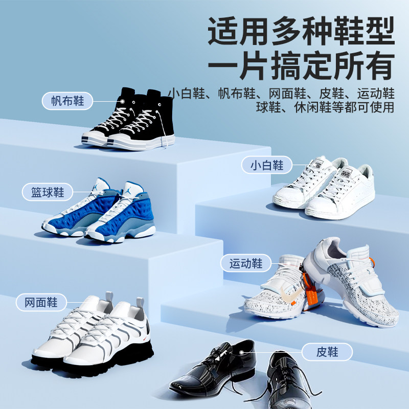 包邮骏日擦鞋专用湿巾运动鞋球鞋小白鞋去污清洁洗鞋湿纸巾便携,淘宝优惠券,粉丝福利购,淘宝优惠卷