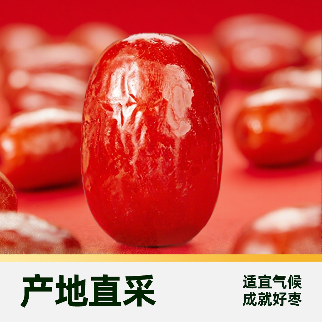 图 4