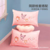 Mercury Home Textiles Cotton Category A Children's Kit