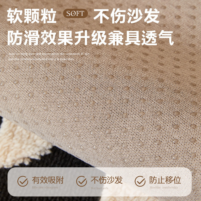 金柠檬居家布艺加厚皮沙发垫冬季毛绒坐垫轻奢高级感2025秋冬新款,淘宝优惠券,粉丝福利购,淘宝优惠卷