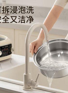 九阳电蒸锅双环猛火速蒸可拆洗