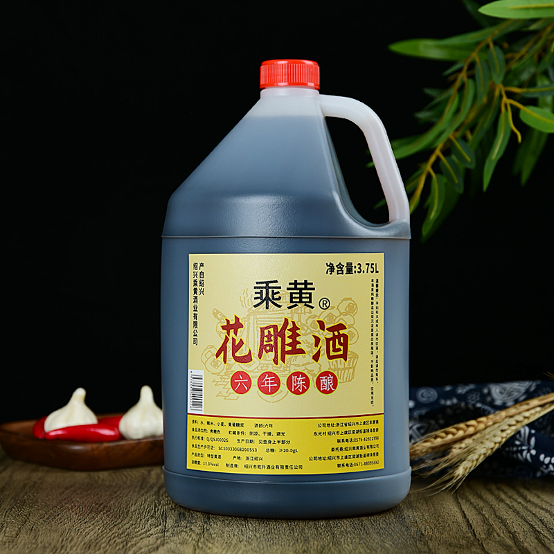 乘黄花雕酒厨用黄酒6年陈绍兴酒3.75L*1桶装料酒老酒家庭装加饭酒-图2