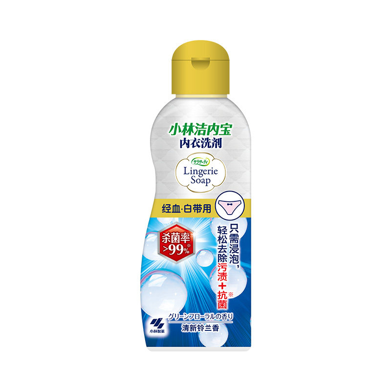 小林制药内衣洗衣液内裤清洗液2瓶