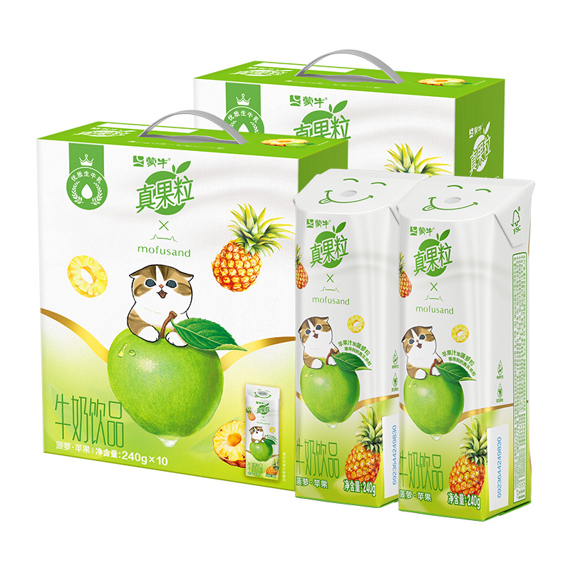 真果粒牛奶饮品菠萝苹果味含乳饮料康美笑脸包240g×10包×2箱