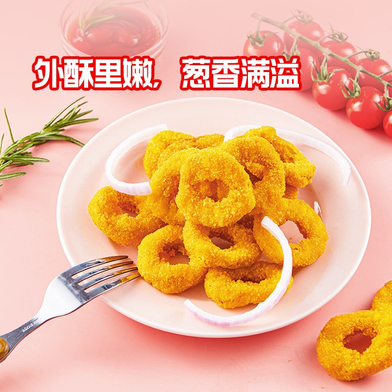 8包【圣农】脆皮炸鸡鸡米花洋葱圈鸡块组合