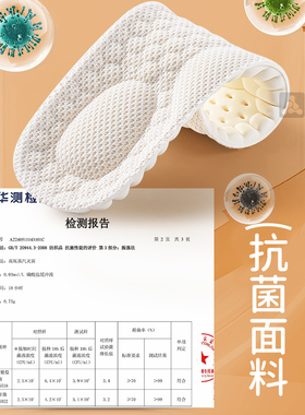 足印部落儿童鞋垫久站不累