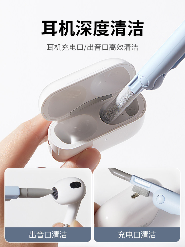 键盘清洁机械键盘专用清理工具电脑除尘软毛刷灰尘多功能清灰神器,淘宝优惠券,粉丝福利购,淘宝优惠卷