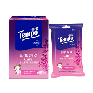 Tempo/得宝卸妆湿巾12片*5包盒装便携装湿纸巾深层洁净无酒精