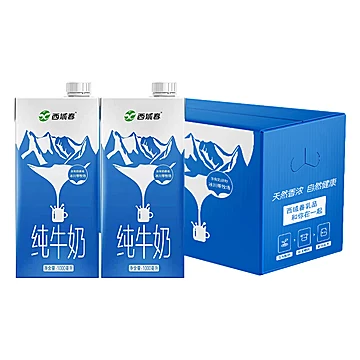 新疆西域春全脂纯牛奶1000ml*6盒[5元优惠券]-寻折猪