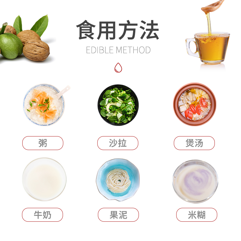 天猫超市包邮莱伯利瑞孕辅食牛油果油250ml宝宝孕妈食用辅食油1