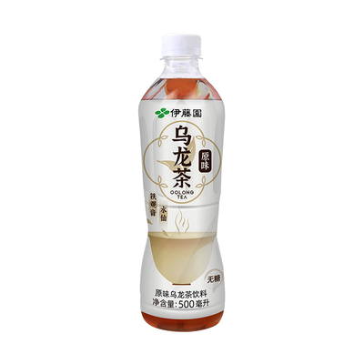 伊藤园原味乌龙茶500ml*15瓶原叶萃取无糖0脂清爽解渴解腻茶饮料