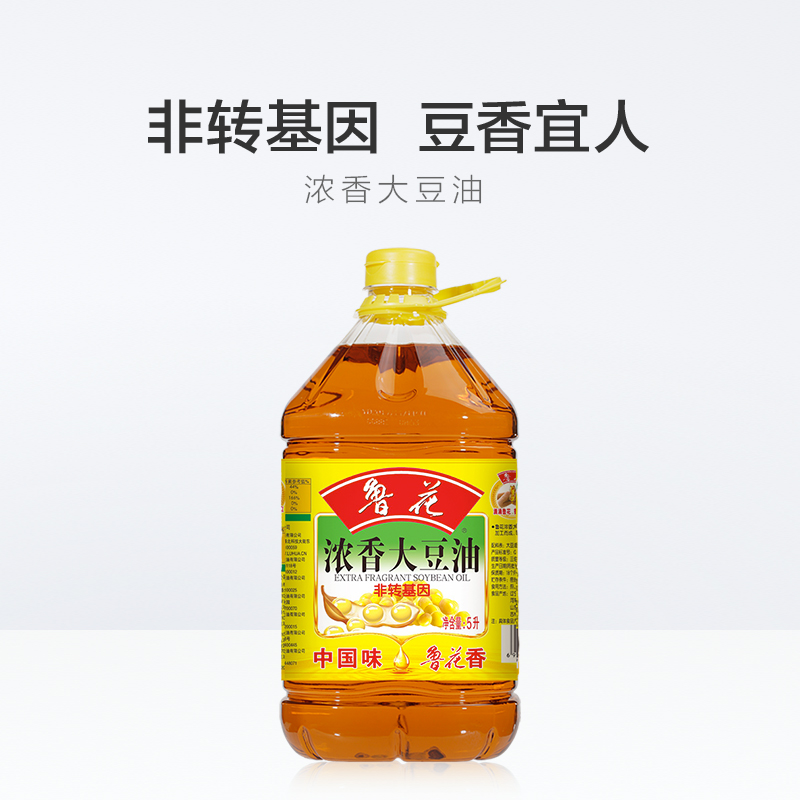 鲁花浓香大豆油5L食用油健康烹饪炒菜调味营养家用-图2