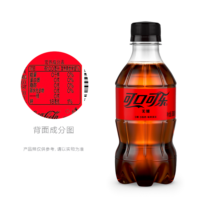 可口可乐碳酸饮料无糖300ml*12瓶*2箱含汽饮料0糖0肪零度汽水 - 图3