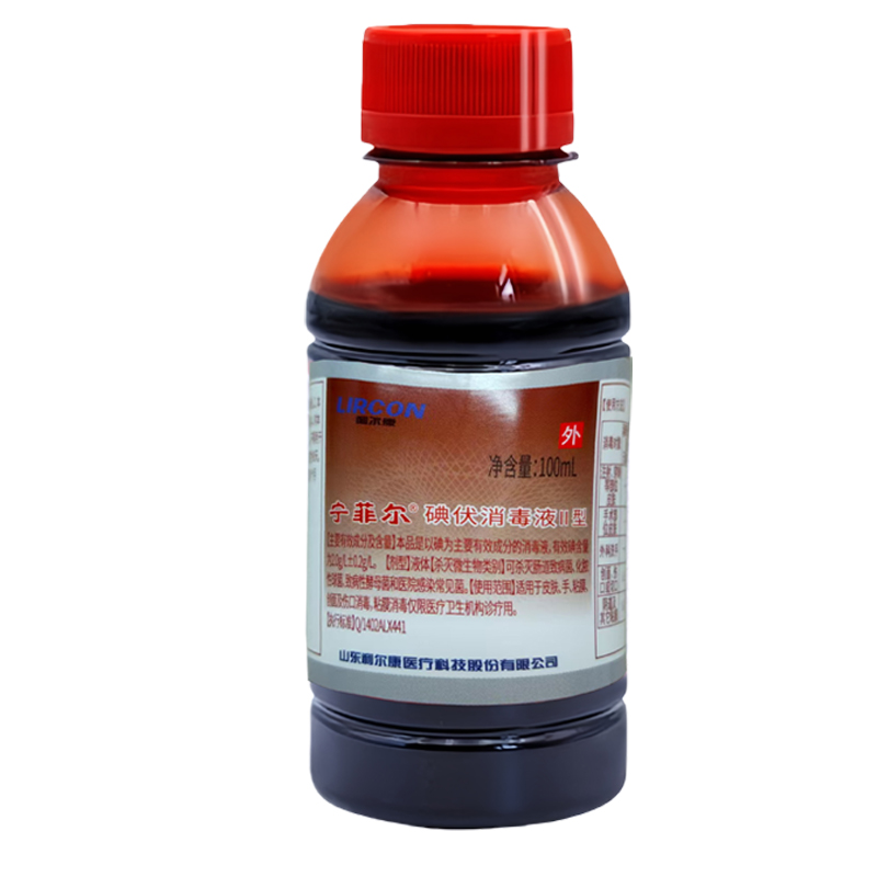 Lierkang skin disinfection and sterilization iodophor disinfectant