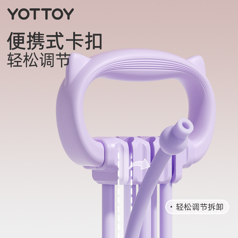 yottoy弹力带拉力器女开背拉力绳家用健身瑜伽拉伸拉筋拉练背神器 式伸实拍商品图