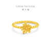 Chinese Valentine's Day gift Chow Tai Fook is filled with joy, closed mouth ring pure gold gold ring priced EOF2526 new gift
